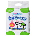 クリーンワン こまめだワン スーパーワイド 32枚 シーズイシハラ