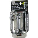 極匠 工具差 電ドル差し用カラビナタイプ 小 可動式 GTH‐13