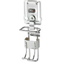 極匠 工具差 ミゼットカッター&ラチェットレンチ差しタイプ GTH-15
