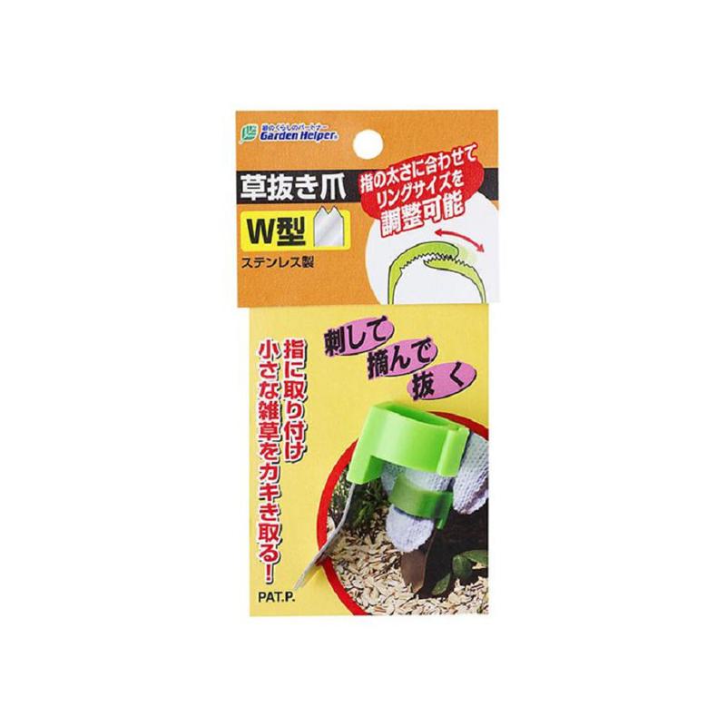 ǥإѡ ȴ A ƥ쥹 KP-12A Garden Helper