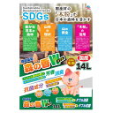 猫砂楽園 森の香W 14L アース・ペット