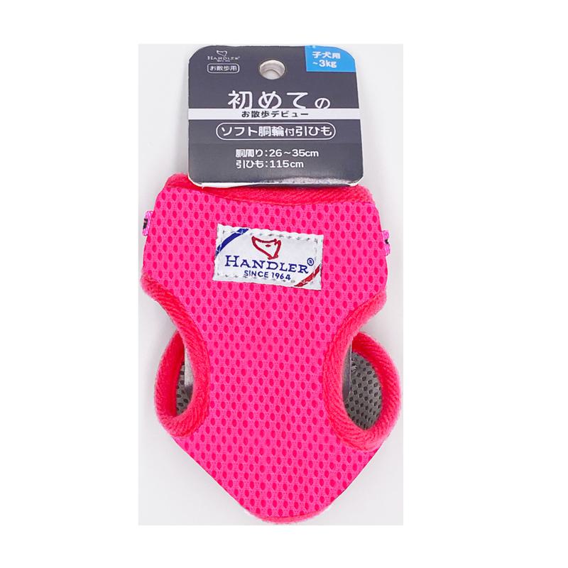 ハンドラー パピーリボン 胴輪付リード ピンク アース・ペット