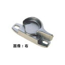 ミズタニ 日軽サッシ用 クレセント錠 KC-20