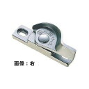 ミズタニ 日鉄サッシ用 クレセント錠 KC-21