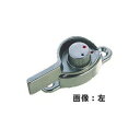 ミズタニ セキスイハウスシルバー用 クレセント錠 KC-28(右)