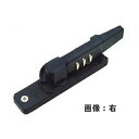 ミズタニ ダイヤル式 ブラック 小用 クレセント錠 KC-98右