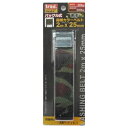 TRAD バックルカラー荷締ベルト 迷彩 TCB-2CA 25mm×2m