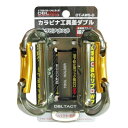 DBLTACT アルミツールフックダブル ガンメタ DT−AWS−G ガンメタ
