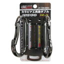DBLTACT ツールフックダブル ガンメタ DT−THW855Gガンメタ