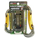 DBLTACT アルミツールフックダブル ガンメタ DT−AWD−G ガンメタ
