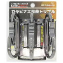 DBLTACT ツールフックトリプル ガンメタ DT−THB−813G