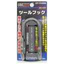 DBLTACT 極太ツールフック ガンメタ DT−TH36G
