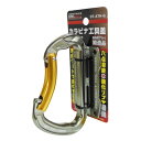 DBLTACT アルミツールフック ガンメタ DT−ATH−G