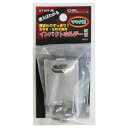 DBLTACT インパクトホルダー縦型 DT−IHT(M)