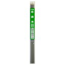 H&H 溶接棒低電流用2.0mm200g BL−04