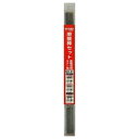 H&H MIX溶接棒セット MX−01