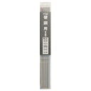 H&H 溶接棒硬鋼用2.6mm1kg BH−01