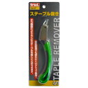 TRAD ステープル抜き TSP−01