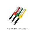 Sita カラー草抜きDX A651 【4954458286706】