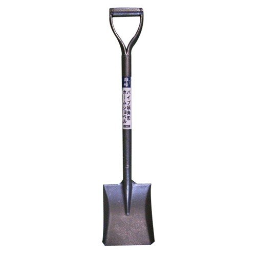 雄峰 パイプ柄角形ホームショベル ＃3577
