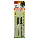 H&H ジグソー(ボッシュ用)木円切 B5A