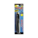 H&H ブチ抜く最強皮ポンチ 11MM