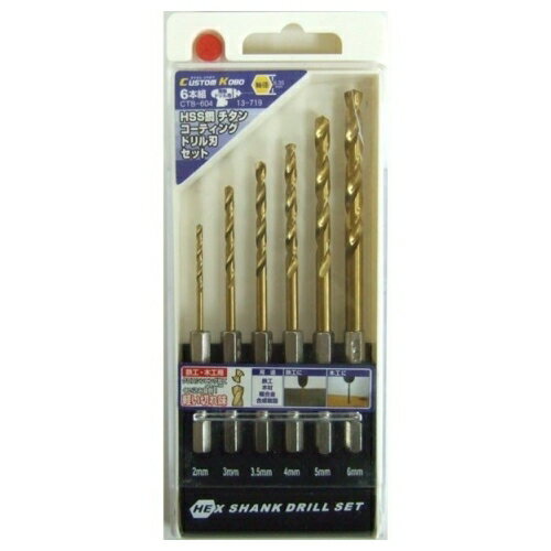 CUSTOM KOBO 6PCϻѼ󥳡ȥɥ CTB−604 13−719