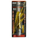 H&H スパイラルステップドリル STP−5 9段(5−21)