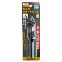 TRAD 木工用ショートビット TWS−21.0 21mm