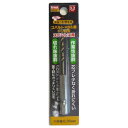 TRAD 6角軸ショートコバルトドリル TCD-3.2 3.2mm