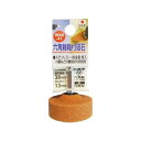 H&H 軸付砥石(六角軸)円筒型 WA6-41・38x13