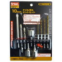 TRAD ドリル&ビットセット TDB-10 10PC