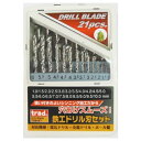 TRAD 鉄工ドリルセット TDS−21 21本組