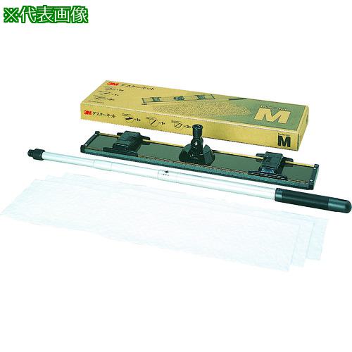 《メーカー》スリーエム　ジャパン（株）コマーシャルケア販売部《品番》D/KIT M《特長》●ホルダと新開発の伸縮自在のハンドルをセットにしました。●ハンドルは3段伸縮式で、作業者や作業に応じて長さの調節が可能です。（最小値〜最大値 610mm〜1300mm）《用途》《仕様》●ホルダー寸法(mm)縦×横:100×630●サイズ:中型用（M）《仕様2》《原産国（名称）》日本《材質／仕上》●伸縮ハンドル:アルミ●ホルダ:ABS樹脂《セット内容／付属品》●ダスターホルダ…1個、伸縮ハンドル(品番:HANDLE FLEX)…1本、お試し用クロス…3枚《注意》●この商品は、一般消費者様向けの製品ではないため、表示や取扱説明書などが一般消費者様向けに表記・同梱されておりません。《JANコード》4901690935411《本体質量》1.2kg3M　ダスターキットM〔品番：D/KIT M〕[注番:0001953][本体質量：1.2kg]《包装時基本サイズ：200.00×670.00×70.00》〔包装時質量：1200.0g〕分類》清掃・衛生用品》清掃用品》モップ☆納期情報：取寄管理コード(006) メーカー直送品 (欠品の場合有り)