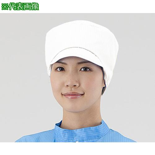 ■AS APクッションキャップ L 白〔品番:2518302〕【1000911:0】[送料別途見積り][掲外取寄][店頭受取不可]