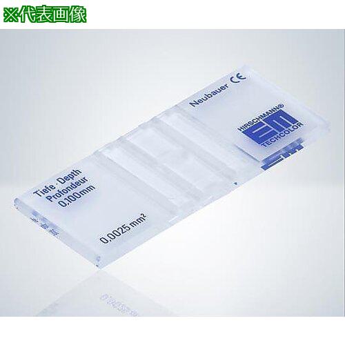 ■AS 血球計算盤8100104〔品番:2539002〕【1000913:0】[送料別途見積り][掲外取寄][店頭受取不可]