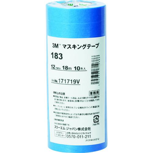 ■3M マスキングテープ 183 30mmX18m 4巻入り〔品番:18330〕【1001421:0】[店頭受取不可] 3