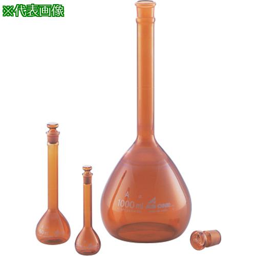 ■AS メスフラスコ 茶 20ml(ASONE)〔品番:1856423〕【1002173:0】[送料別途見積り][...