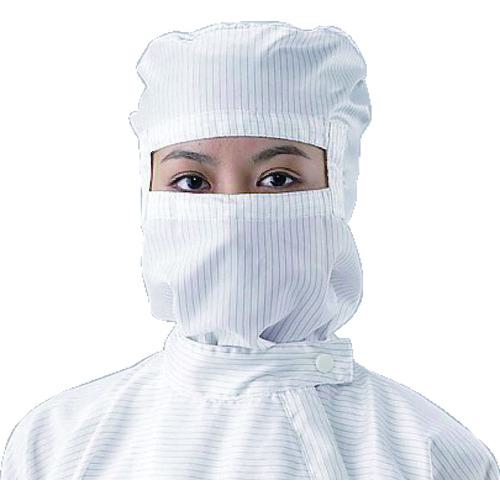 ■AS APクリーンスーツ用フードSHW白 3L〔品番:1231505〕【1003221:0】[送料別途見積り][掲外取寄][店頭受取不可]