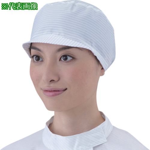 ■AS CRキャップSD-202-XXL〔品番:1707101〕【1003616:0】[送料別途見積り][掲外取寄][店頭受取不可]