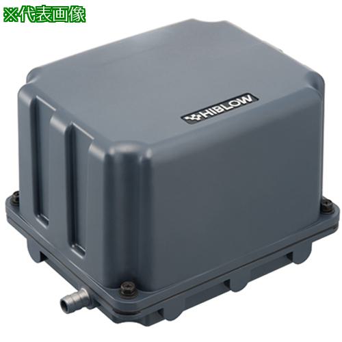 ■AS エアーポンプKP‐5030〔品番:2163415〕【1003794:0】[送料別途見積り][掲外取寄][店頭受取不可]