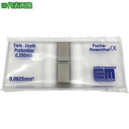 ■AS 血球計算盤8100210〔品番:2539008〕【1005620:0】[送料別途見積り][掲外取寄][店頭受取不可]