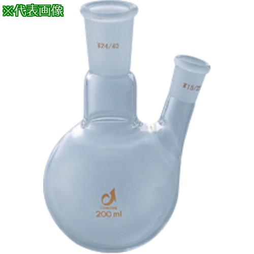 ■AS 共通摺合二口フラスコ0078-07-30〔品番:1432909〕【1006592:0】[送料別途見積り][掲外取寄][店頭受取不可]