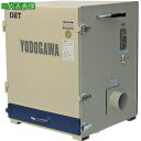 ■淀川電機 カートリッジフィルター式 集塵機 DETシリーズ 三相200V(0.75kW)50Hz 50Hz〔品番:DET75E〕【1006651:0】[送料別...