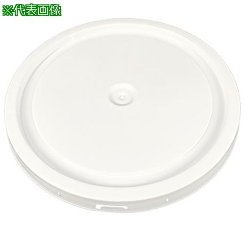 Buckets - ■AS 大容量密閉バケツ64210B94〔品番:2940711〕【1007487:0】[送料別途見積り][掲外取寄][店頭受取不可]