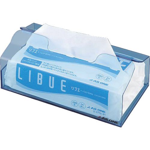 ■AS ハンドタオルケース APT80〔品番:2377401〕【1008682:0】[送料別途見積り][掲外取寄][店頭受取不可]