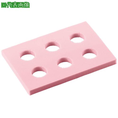 ■AS フローターUTO-015〔品番:278901〕【1008973:0】[送料別途見積り][掲外取寄][店頭受取不可]