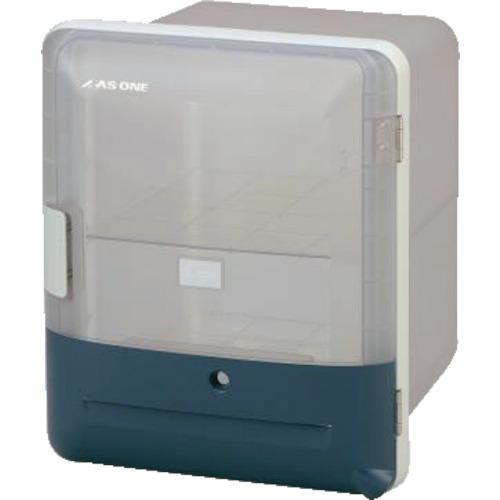 ■AS デシケーターグレー〔品番:3156702〕【1009195:0】[送料別途見積り][掲外取寄][店頭受取不可]