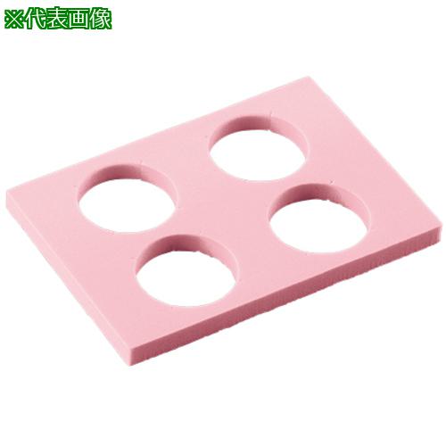 ■AS フローターUTO-050〔品番:278902〕【1010519:0】[送料別途見積り][掲外取寄][店頭受取不可]