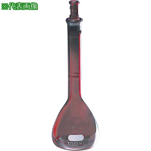 ■AS メスフラスコ55680-250〔品番:3168209〕【1010731:0】[送料別途見積り][掲外取寄][店頭受取不可]